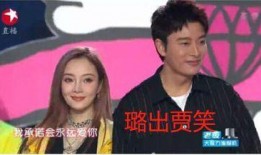 热门吃瓜事件娱乐圈