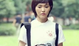 娱乐圈吃瓜爆料一个刚烈的女子,无畏风雨，坚守自我