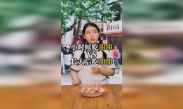 娱乐吃瓜酱关于童年,娱乐吃瓜酱带你重温那些年